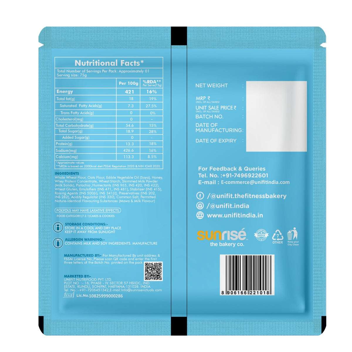 Mawa Cake 70g